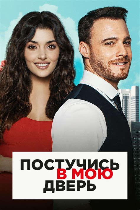 Юмористические сериалы с образовательным содержанием
