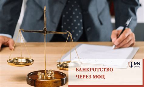 Юридические последствия ношения биты