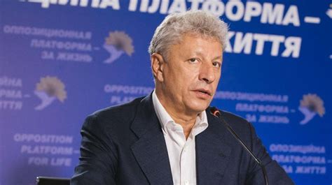 Юрий Бойко на последних выборах