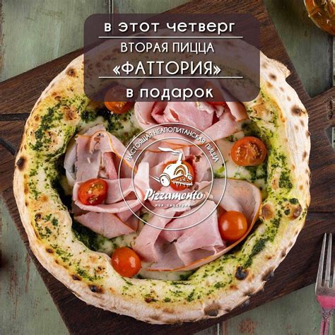 Яйца в пиццериях - особенности сервировки