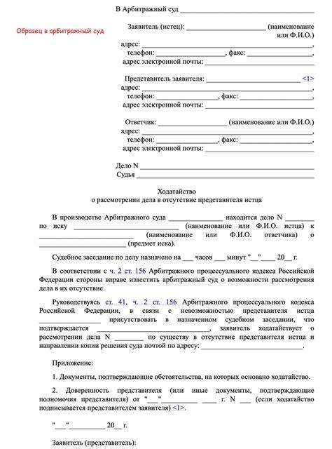 Ясность и четкость значка