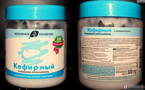 б) Кефирный ополаскиватель