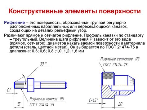 – разделение деталей по типам и цветам