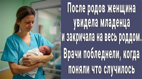  Виноград после родов: что говорят врачи 