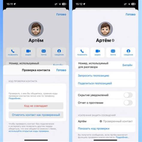  Включите опцию "Показывать на экране блокировки" 