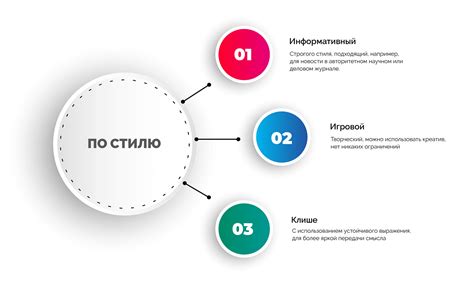  Заголовок 