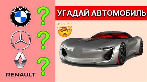  Знание техники вождения 