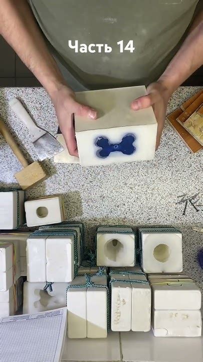  Изготовление и использование силиконовой формы 