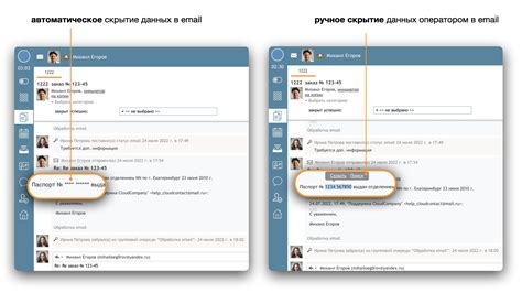  Использование автобакапов 