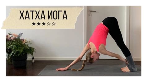  Йога для укрепления лицевых мышц 