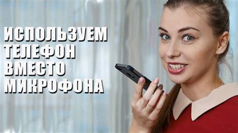  Как использовать телефон для учета шагов 