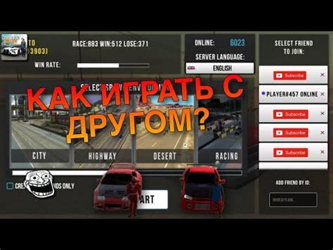  Как получить дополнительные аптечки в многопользовательской игре 