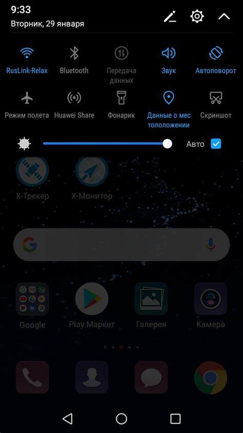  Как получить полезные инструкции по использованию кнопок на Huawei 