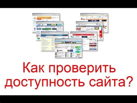  Как проверить доступность услуги в своем регионе 