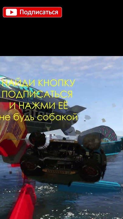  Как работает чекпоинт в игре ГТА: секреты и детали 