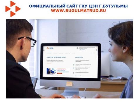  Поиск через публичные переписки 