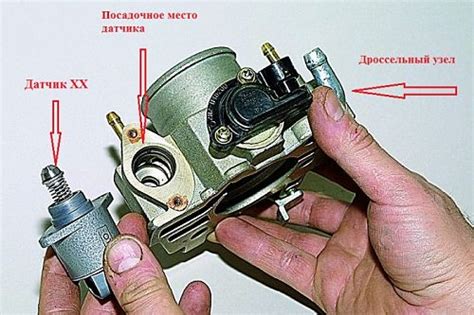  Полезные советы при проверке РХХ ВАЗ 2110: 