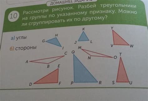  Получите приз по указанному в инструкции способу 