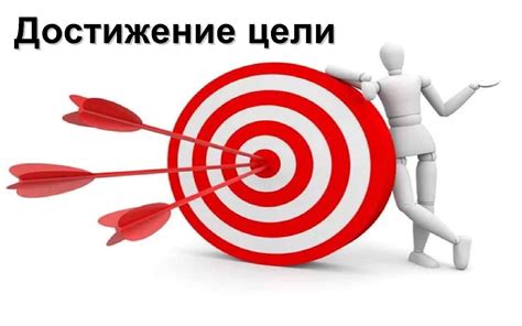 Понимание цели анимации 