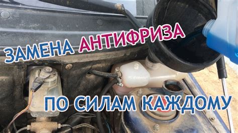  Причины выкидывания тосола на ВАЗ 2114 
