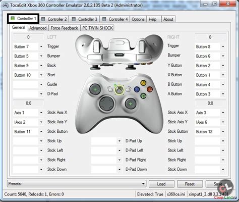  Программное обеспечение для отключения джойстика Xbox: как использовать 
