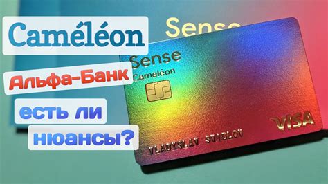  Процесс оформления карты 
