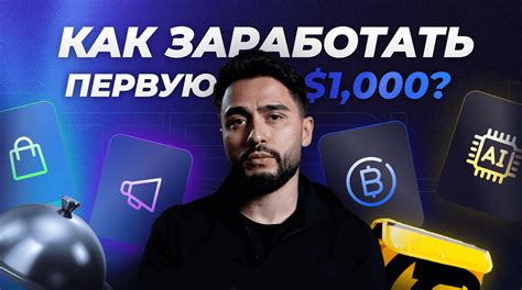  Разблокируйте свой потенциал с Чаком Норрисом 