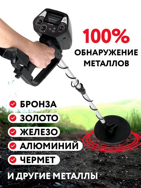  Регулировка дискриминации