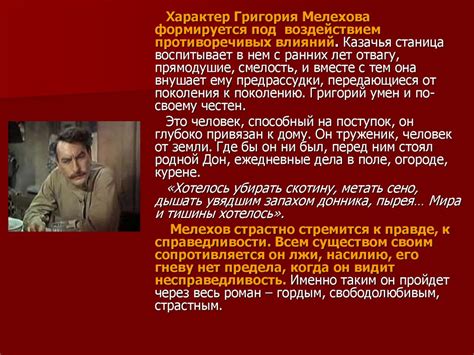  Символическое значение прозвища "Хайзенберг" в контексте сюжета 