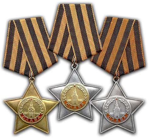  Создание ордена Славы за победу над Германией 