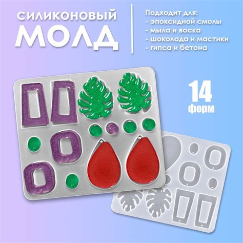  Создание украшений и декоративных элементов 