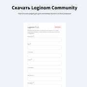  Шаг 1. Подготовка к установке игр на Эгг НС 