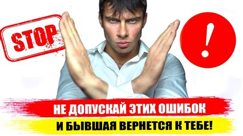 . Не допускай опечатки и грамматические ошибки. Не используй стили и теги , , . Используй теги 