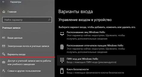 1. Проверьте настройки безопасности