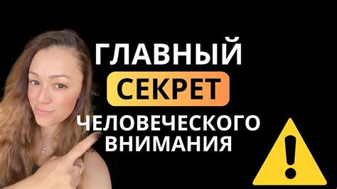 10 примеров тайтлов, привлекающих внимание читателей