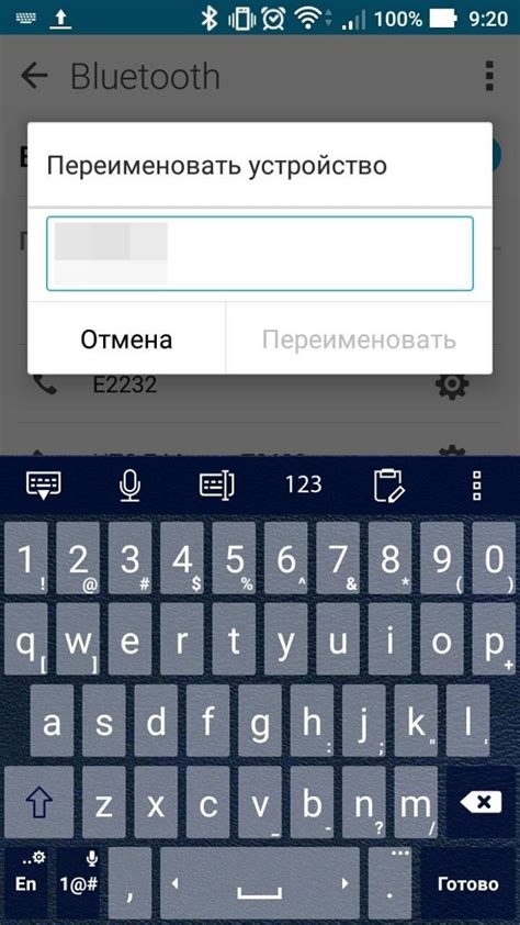 10 простых советов для улучшения работы Bluetooth на Android