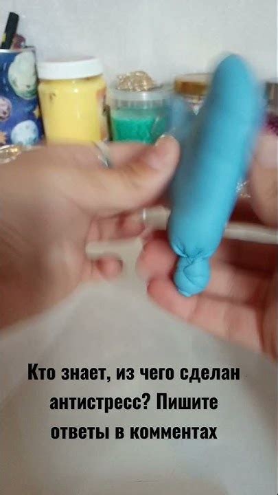 10 способов бороться с антистрессом
