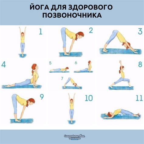 10 способов для увеличения роста девушки: