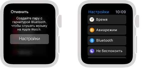 2. Проблемы с наушниками или динамиками