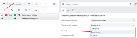 23456789 - подробная инструкция