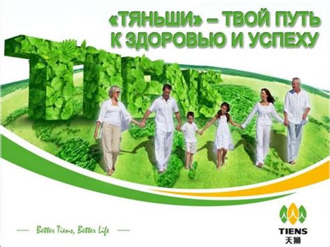 4. Учтите финансовые возможности