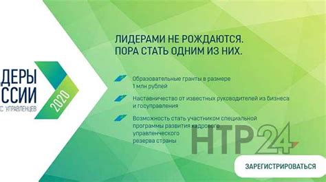 5 веских причин участвовать в конкурсе