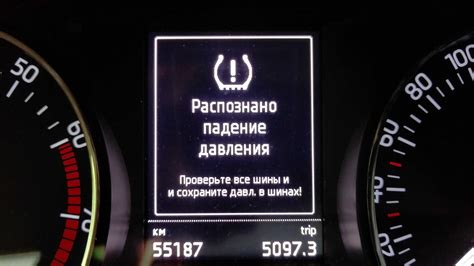5 способов исправить ошибку давления в шинах