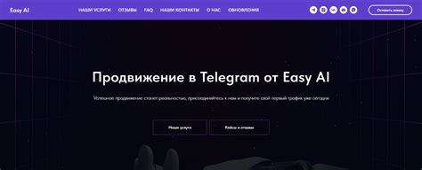5 эффективных способов продвижения себя через бесплатную работу