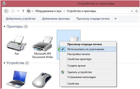 Brother принтер не печатает при подключении к компьютеру