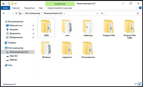 Excel файлы: что такое и зачем нужны