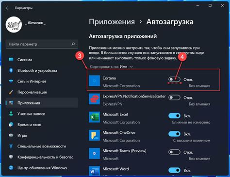 HTTP параметры: как добавить, изменить или удалить
