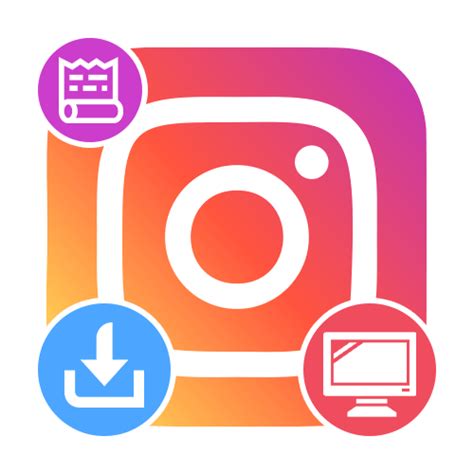 Instagram ограничивает показ историй