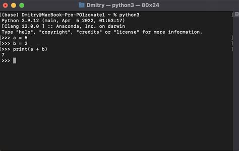 Python не открывает файл на русском языке: диагностика и решение проблемы