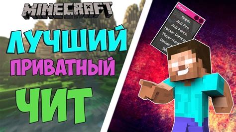 Rustme: удаление с сетевым хозяйством